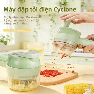 Mới Gatling Rau Cắt Đa Năng Hộ Gia Đình Cắt Lát Dụng Cụ Tiện Dụng Đập Tỏi Mài Bão Điện Cầm Tay Nấu Ăn
