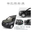 Mô hình xe địa hình hợp kim Explorer mô phỏng với cửa đôi kéo lại 1: 36 với hiệu ứng âm thanh nhẹ Xe đồ chơi trẻ em X1EO