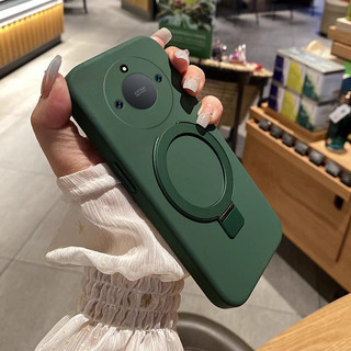 Ốp điện thoại PBZZ cho honor X9C 5G X9A x9c thông minh x 9d x9d X9B 5G Vỏ điện thoại lo lắng Vỏ mềm chống sốc thiết kế mới thẩm mỹ có giá đỡ màu hồng cho bé gái YTFXZJ1