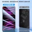 Thích hợp cho phim cường lực ipadpro2025 Flat Apple thế hệ thứ 11 ipadAir7 HD Film 11 / 13 Inch