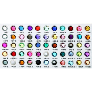 20mm Đào Trái Tim 10 Miếng Handmade Tự Làm Chất Liệu Phụ Kiện Trang Sức Đài Loan Acrylic Chống Lỗ Phẳng Kim Cương Quần Áo Phụ Kiện SAXU