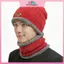 MYPANDA Mùa Đông Ấm Áp Mũ Dệt Kim Bộ Khăn Ấm Beanies Len Đan Mũ Nam Nữ Đi Xe Đạp Ngoài Trời Trượt Tuyết Bảo Vệ Lạnh Ne Mũ Mặt nạ.