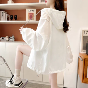 Áo khoác chống nắng có mũ trùm đầu phong cách màu trắng nhẹ dành cho nữ, áo khoác rộng rãi