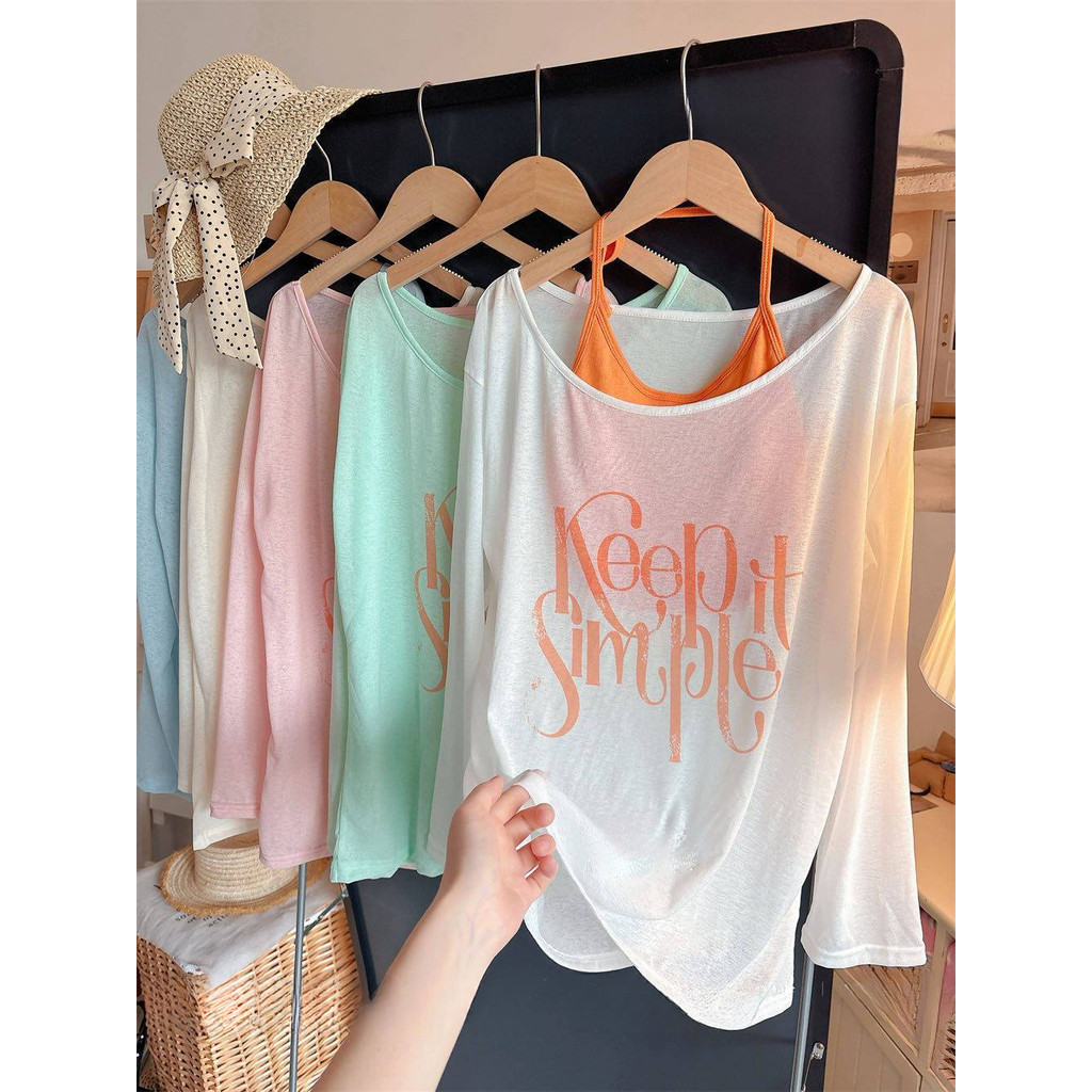 Milyfashion Dây Đeo Cổ Phù Hợp Với Miếng Lót Ngực Lười In Chữ Chống Nắng Áo Thun Dài Tay Rời Ôm Hơn Nhìn Phiên Bản Hàn Quốc Tất Cả @ -