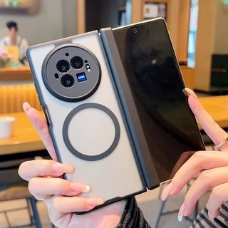 Bảo hiểm toàn diện Vỏ PC cứng chống sốc cho Vivo X Fold 5 X Fold 3 Pro Vỏ từ tính mờ X Fold 3