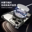 Ốp Bảo Vệ Vỏ Trần Vỏ Kim Loại Thích Hợp Cho xiphone16promax15pro Thả Cảm Thấy Cảm Thấy iphone13 Chống Sáng Tạo 14