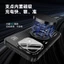 Tuyết Một Cái Thích Hợp Cho Một Vỏ Từ Tính Fox Plus Ice Absorption ace6 Giá Đỡ Điện Thoại Di Động Rỗng 15r Shell Series Plus Plus Loại Giá Đỡ ace6t Bảo Vệ Tản Nhiệt 15