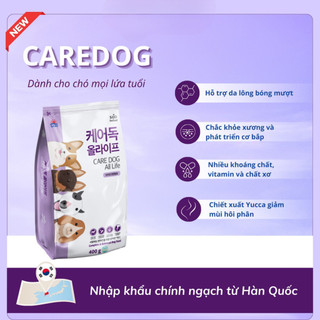 [ Date 12/26 ][10kg ] HẠT CAREDOG ALL LIFE CHO CHÓ MỌI LỨA TUỔI - BAO 10KG TIẾT KIỆM