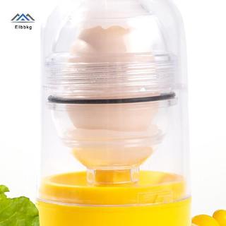 ELBBKG Trứng Scrambler Tay Trứng Shaker Trộn Thực Phẩm Silicone Yolk Trứng Trắng Mix Tool Mới