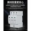 Youpin Quang Điện DC Surge Protector 2p3p4p Power spd Điện Surge Lightning Protector 40ka Lightning Protector DKWV