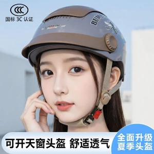 QMP3C Được Chứng Nhận Mũ Bảo Hiểm Xe Điện Nam Nữ Bốn Mùa Nửa Mũ Bảo Hiểm Mùa Hè Chống Nắng Thoáng Khí Cửa Nắng Helme
