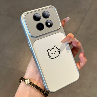 Ốp Lưng PBZZ Cho REDMI NOTE 15 4G NOTE 15 PRO poco M8 PRO 5G Vỏ Điện Thoại Lo Âu Vỏ Mềm Silicon Chống Sốc Thiết Kế Mới Thẩm Mỹ Người Yêu Mèo Dễ Thương Cho Bé Gái DSCYGT3
