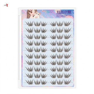 Lông mi giả cụm mỏng tự nhiên 0,05mm Nước mắt xanh 2.0 C Curl Chiều dài hỗn hợp