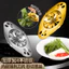 Dụng cụ cắt nhỏ tiện dụng Dụng cụ cắt hành tây bằng thép không gỉ 304 Máy hủy tài liệu đa năng sáng tạo Máy hủy hành gia dụng Dụng cụ cạo râu nhà bếp26060108