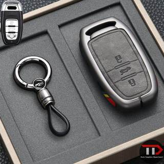 Vỏ chìa khóa ô tô hợp kim kẽm Audi Thích hợp cho Q5 / A6L / A8L / A4