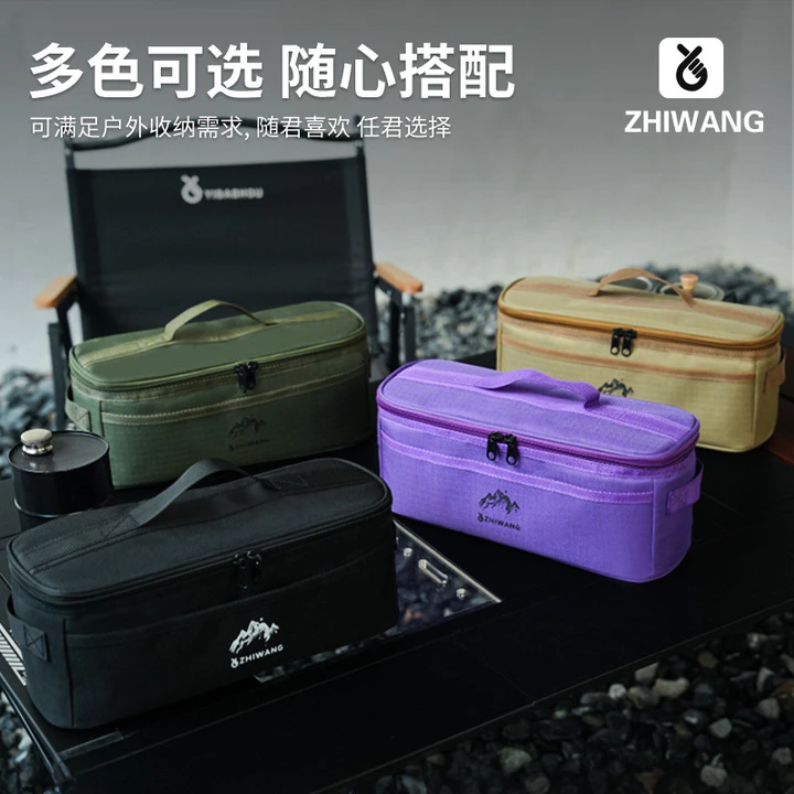 T Cắm Trại Ngựa Cắm Ngoài Trời Bộ Đồ Ăn Túi Bảo Quản Cắm Trại Đa Năng Nồi Đồ Nhà Bếp Bộ Đồ Ăn Túi Bảo Quản Đèn Di Động