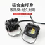 Màu Đỏ Đen Vỏ Sẵn Sàng Stocklight Xe Điện Ánh Sáng Mạnh Tập Trung Ba Xe Máy Sẵn Sàng Stocklight Sửa Đổi Kart Ánh Sáng Vàng Trắng