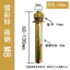 Tiêu Chuẩn Quốc Gia Đầu Nhỏ Có Lỗ Mở Rộng Bu Lông Chống Trộm Mở Rộng Với Lỗ Mạ Màu Kéo Nổ m6m8m10m12 Vít Mở Rộng ALK9