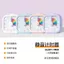 Jixing Trực Quan Hẹn Giờ Im Lặng Đồng Hồ Báo Thức Đếm Ngược Sinh Viên Quản Lý Thời Gian Chuyên Dụng Trẻ Em Học Tập Đồng Hồ Báo Thức 6.3