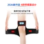🔥nẹp đầu gối Lực lò xo chống trượt Bên Ngoài Xương Tăng Cường Thiết Bị Đi Bộ Người Cao Tuổi Hỗ Trợ Đi Bộ Chân Đầu Gối Dưới Chân Đế Powerless Thể Thao Leo Núi 2380