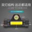 Đèn pha Led Đèn mạnh có thể sạc lại cob Đèn làm việc câu cá ban đêm ngoài trời siêu sáng với đèn pin chống nước nam châm