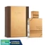 Người bán địa phương SG đảm bảo hàng thật AL HARAMAIN AMBER OUD GOLD EDITION EAU DE PARFUM 3.4FL.OZ Nước hoa thơm.