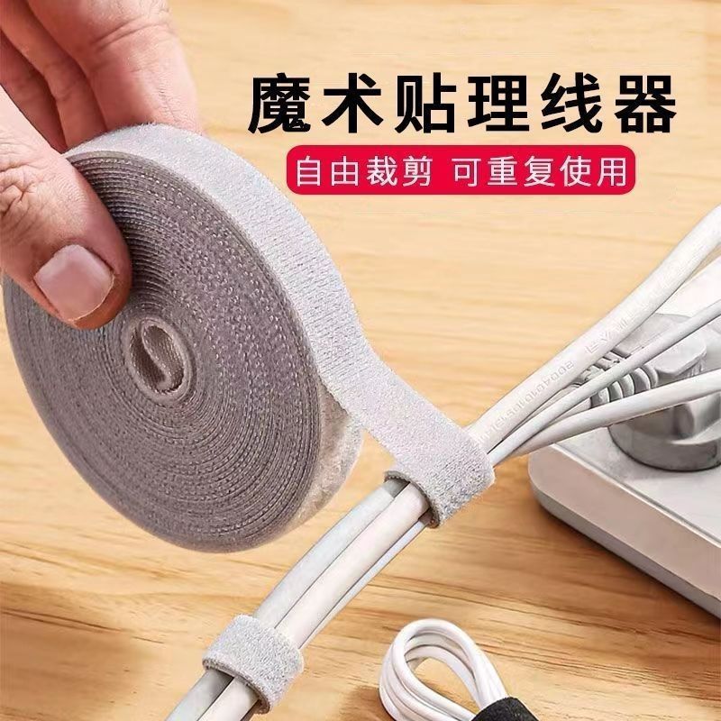 Cáp Dữ Liệu Lưu Trữ Sạc Tổ Chức Velcro Gói Đeo Cuộn Máy Tính Cố Định Bộ Sưu Tập