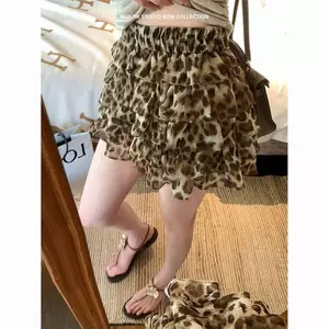 Váy voan in họa tiết da báo mỏng Váy bánh xù lông xù thời trang nhỏ Váy ngắn vừa vặn