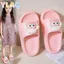 Hoạt Hình Dễ Thương Cừu Dép Trẻ Em Đế Dày Chống Trơn Trượt Trong Nhà Ngoài Trời Phòng Tắm Trượt Cho Bé Trai Bé Gái