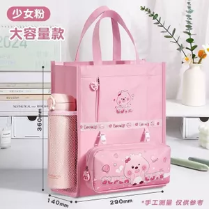 Túi sách học sinh Kapi Barla, sức chứa lớn, vải canvas, thiết kế dễ thương, phù hợp học thêm