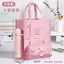Túi sách học sinh Kapi Barla, sức chứa lớn, vải canvas, thiết kế dễ thương, phù hợp học thêm