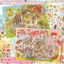 BEABOUT Bộ sưu tập nhãn dán phong cảnh thu nhỏ, 2 chủ đề Nhãn dán phong cảnh, Nhãn dán cảnh Cabin DIY chống nước có thể tháo rời Hoạt động trẻ em
