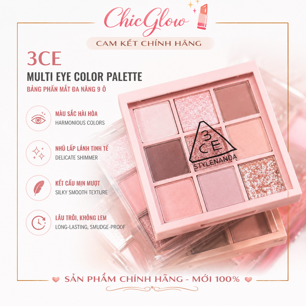 【Chính Hãng】𝟛𝖢𝖤 Phấn Mắt 9 Ô Màu Thời Thượng, Lên Màu Chuẩn, Dễ Tán, Fullsize