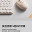 Máy tính Chuột Bluetooth không dây đa năng có thể sạc lại Chế độ kép Im lặng Cô gái Văn phòng Chuột im lặng Không dây