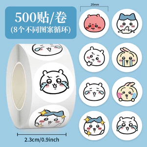 Miếng Dán Dán Cuộn Miếng Dán Giikawa Niêm Phong Miếng Dán Trẻ Em Dễ Thương Sổ Tay Chất Liệu Dán Tự Dính Cắt Phim Băng 6.7
