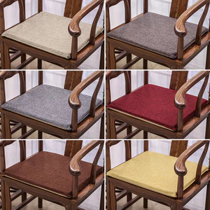 Gỗ gụ Sofa Ghế Đệm Phong Cách Trung Quốc Gỗ Chắc Chắn Nội Thất Taishi Ghế Ăn Hộ Gia Đình Vòng Ghế Đệm Trà Ghế Đệm102304