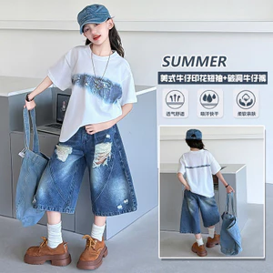 Áo thun ngắn tay in họa tiết Denim thời trang bé gái Mùa hè phong cách mới cho trẻ em Áo dáng rộng