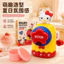 Spike Giá HelloKitty Tay Cạo Máy Làm Đá Mùa Hè Tiện Dụng Cụ Hộ Gia Đình Nhỏ Máy Nghiền Đá Làm Cotton Ice Stall Cắm Trại