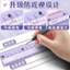 Bộ vẽ 8 mảnh - Dụng cụ đo vuông tam giác Com-pasS Ruler dành cho học sinh