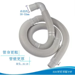 Khuỷu Tay Dày Máy Giặt Ống Thoát Nước Tự Động Nhà Bếp Thông Thường Phòng Tắm Sóng Cống Ống QDNW