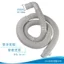 Khuỷu Tay Dày Máy Giặt Ống Thoát Nước Tự Động Nhà Bếp Thông Thường Phòng Tắm Sóng Cống Ống QDNW