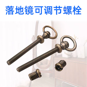 Vòng Đồng Tay Cầm Trang Trí Khung Cổ Điển Điều Chỉnh Vít Khung Cổ Cố Định Điều Chỉnh Vít Cố Định Kết Nối 6.12 WCQX