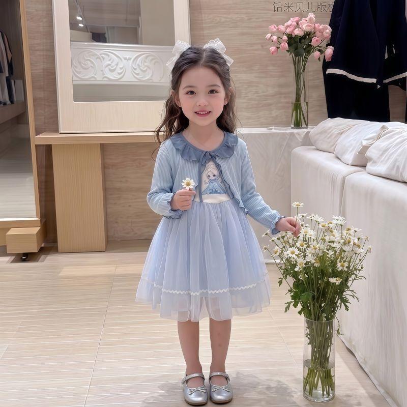 [Giảm giá 50%] Bé gái (90-150) Bạch Tuyết / Elsa / Kt / Suit Cardigan + Váy biểu diễn Váy gạc