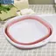 <cosyh>Choose Your Size and Color Collapsible Basin for Camping and Outdoor Activities