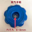 Xi Lanh Oxy Van Van Công Tắc Phụ Kiện Van Lắp Ráp Xi Lanh Thép Tay Cầm Argon Van Góc Nitơ Dày Carbon O