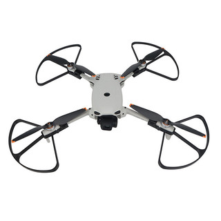 Dành cho vỏ bảo vệ lưỡi dao DJI Lito 1 / X1, vỏ bảo vệ cánh quạt chống rơi và chống trầy xước Lito 1 phụ kiện