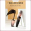Lamella Mascara Dài Tự Nhiên Dài Dày Uốn Không Dính Dày Độ Dài 741