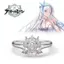 Azur Lane Cloud Sincier Saji Heroic Sinza Nhẫn Trang Sức U-TREASURE Nhẫn Chung