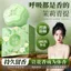 ✨Cửa hàng được đề xuất✨O 'Galini Xà Phòng Jasmine Loại Bỏ Mite Xà Phòng Kiểm Soát Dầu Làm Sạch Sâu Loại Bỏ Mụn Đầu Đen Rửa Tay Rửa Mặt Tắm 5.23
