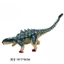 Bộ động vật mô phỏng đồ chơi khủng long rồng làm móng tay Solid Children World Tyrannosaurus Rex Toy Boy Chiều cao 6cm